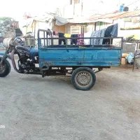 موتور سه چرخ