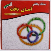 دستگاه بافتنی و خیاطی