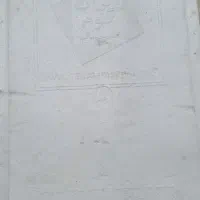 یخدان|ظروف نگهدارنده، پلاستیکی، یک‌بارمصرف|مسجد سلیمان, |دیوار