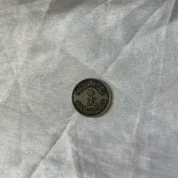 سکه|کلکسیون سکه، تمبر، اسکناس|اشتهارد, |دیوار