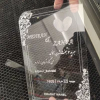 خدمات برش لیزر  و حکاکی