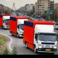 باربری مهرشهرعظیمیه گوهردشت بسته بندی کامل تخفیف40