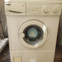 لباسشویی پارس