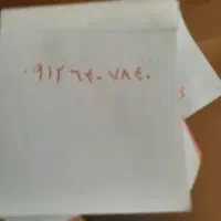 سیم کارت همراه اول