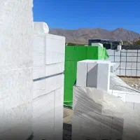 عاملیت و نمایندگی رسمی هبلکس اردکان