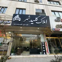 الهیه-2-83متری-دوخواب-نور-سندتکبرگ-فروشنده