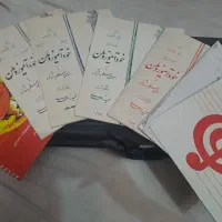 ویولن rt 248|ویولن|تهران, سعادت‌آباد|دیوار