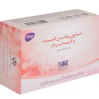 صابون روشن کننده و لایه بردار لاکچری کوین