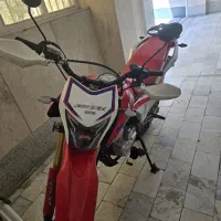 فلات 250 xr