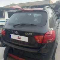 کوییک R مدل 99