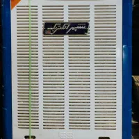 کولر آبی 7000