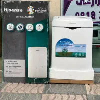 کولرگازی پرتابل هایسنس