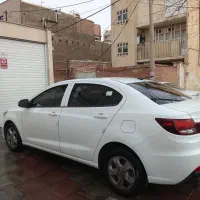 شاهینGساندروف دار