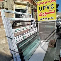 خدمات لگلاژ در و پنجره دوجداره و توری