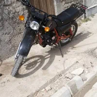 تریل طرح اگسل250