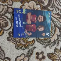 کارت های کیمدی ۲۰۲۶ کد نخورده