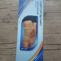 زانو بند چهار فنره