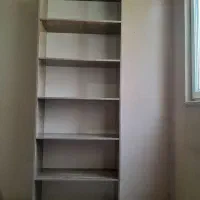 کتابخانه ایستاده