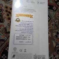 گوشیa56