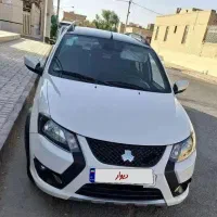 کوییک gxrl کم کار
