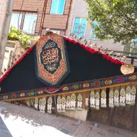 علامت چهل چراغ