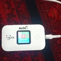 وای فای