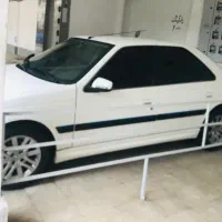 پارس کم کار و بی رنگ