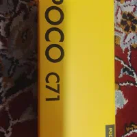 گوشی poco C71