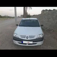 ال 90 E0 موتور فرانسه تک برگ سند