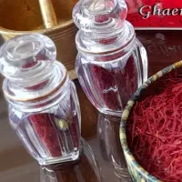 زعفران سوغات زائران
