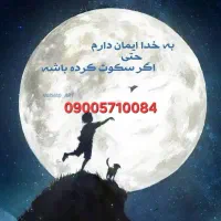 سیم کارت