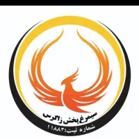 استخدام بازاریاب با بیمه و پورسانت مکفی