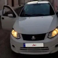 ساینا فوق العاده مدل۹۷