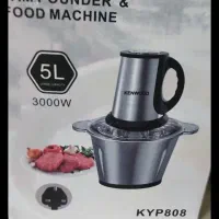 خردکن