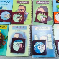 مجموعه کامل آموزشی پرش (رشته ی ریاضی )