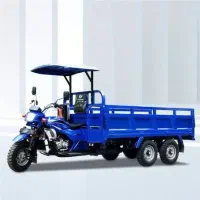 باربری سه‌ چرخ