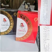 چای شهرزاد ۴۰۰ گرمی