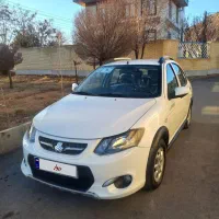 کوییک۱۴۰۰ درحد