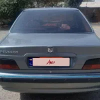 پرشیا سال ۹۳