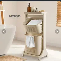 سبد لباس