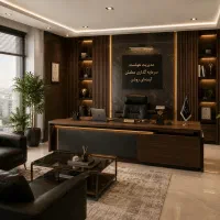 اموزش فارکس وجذب سرمایه گذار