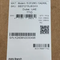 لپ تاپ MSI Modern15 Cor i3 -نو و آکبند|رایانه همراه|تهران, کوی نوبنیاد|دیوار
