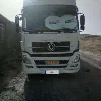 کشنده دانگ فنگ ۲۰۰۸