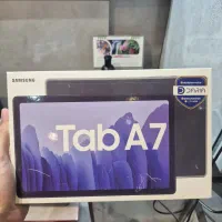 تبلت سامسونگ Tab A7