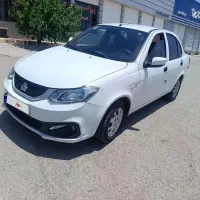 ساینا دوگانه