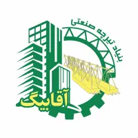 اکیپ بتن ریزی تیرچه صنعتی