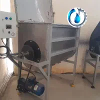 میکسر