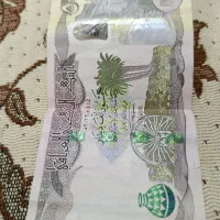 دینارکلکسیون