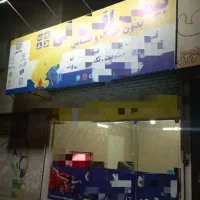 بیمه تا3م تخفی،بی جریمه،تا11قسط10٪پیش بدون چک+هدیه