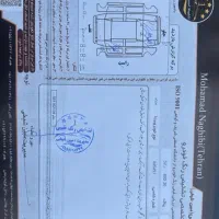 سوناتا ال اف۲۰۱۵